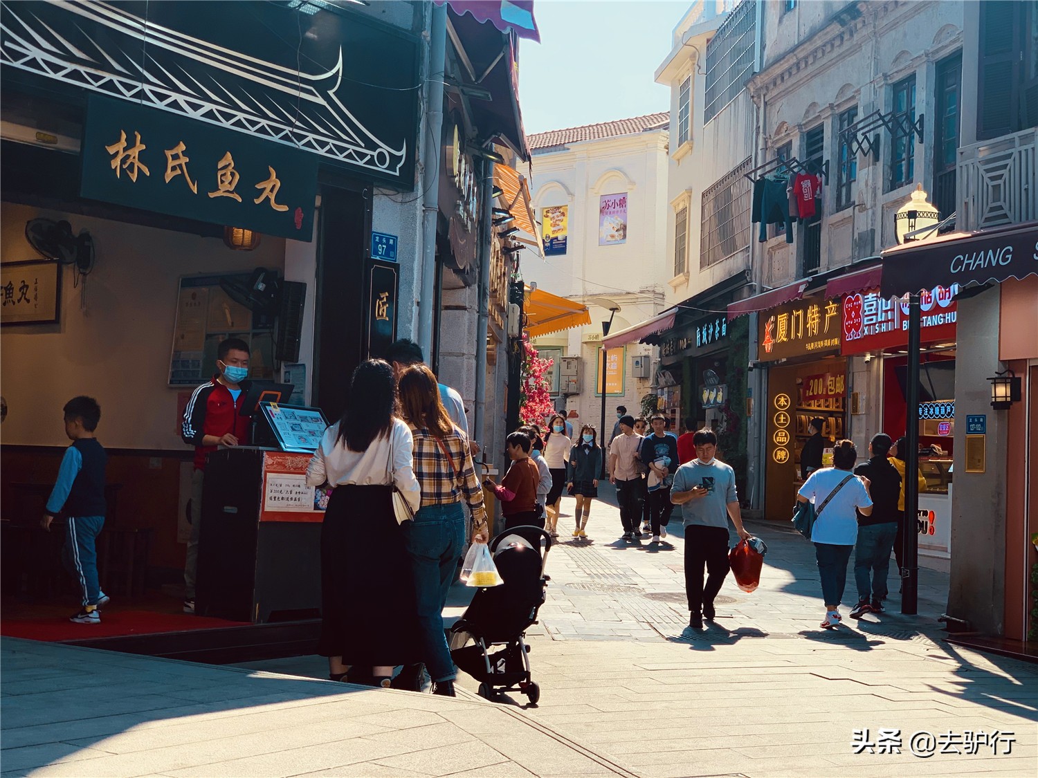 鼓浪屿吐槽视频,鼓浪屿差评