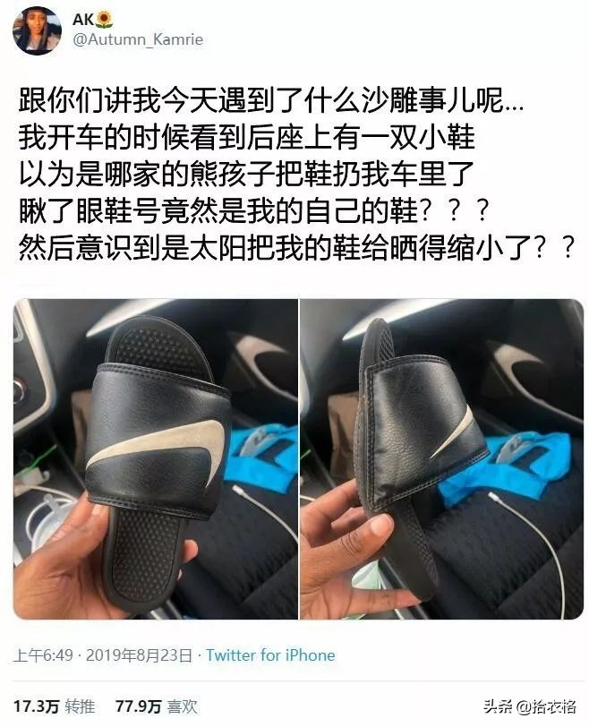 “女友网购了一件紧身裙子，这也太紧了吧！谁能顶得住啊…”