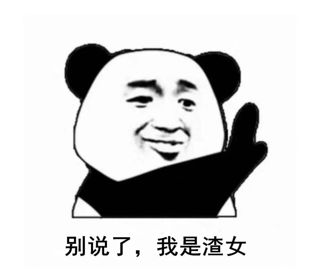 我要怎么样才能在手指上涂出五彩斑斓的黑