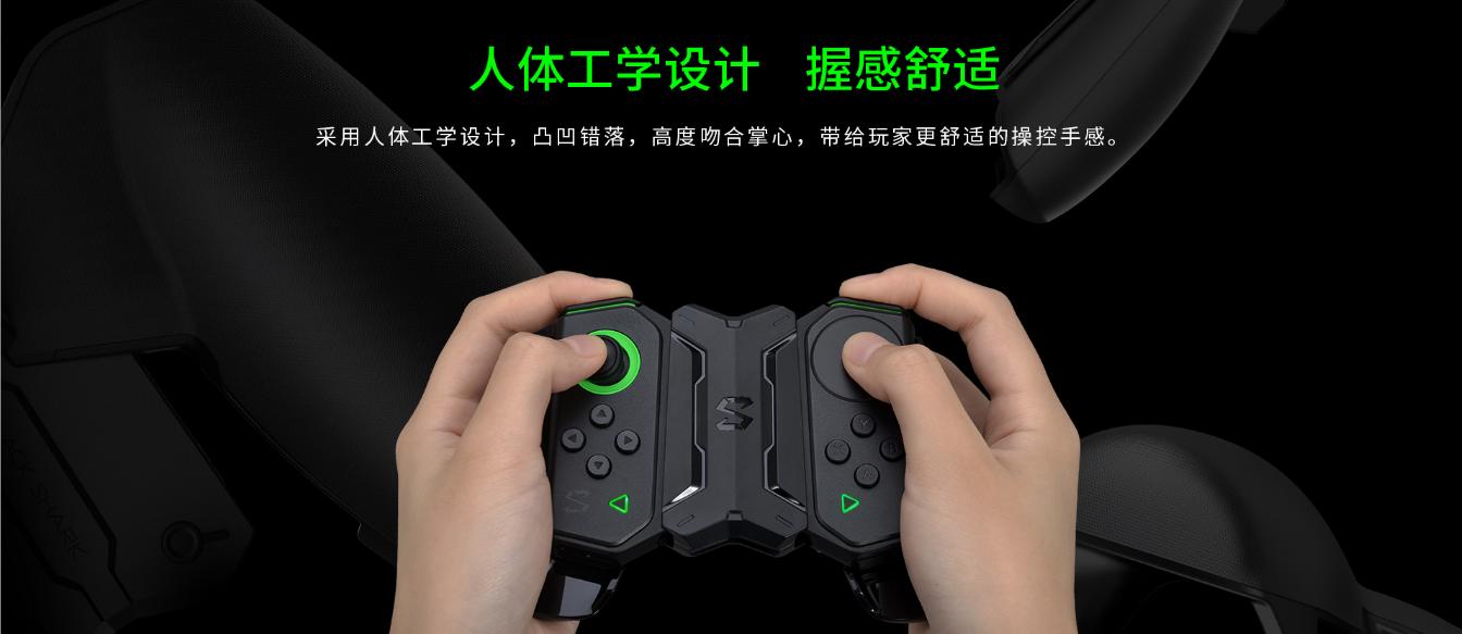 黑鲨箱子,黑鲨有哪些东西