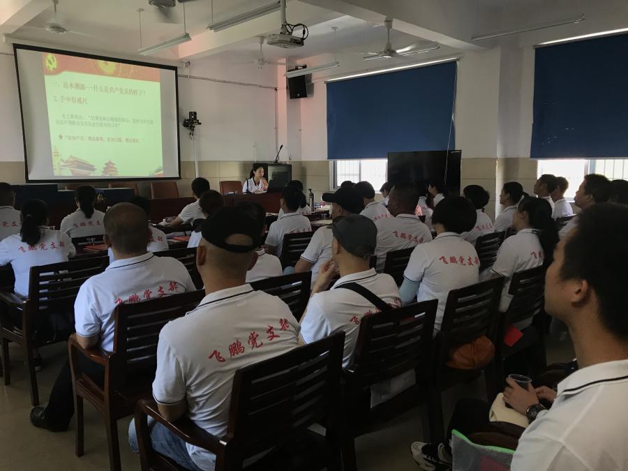 鐤儏闃叉帶涓殑鍏氬缓宸ヤ綔,鐤儏闃叉帶鏈熼棿鍏氬缓宸ヤ綔