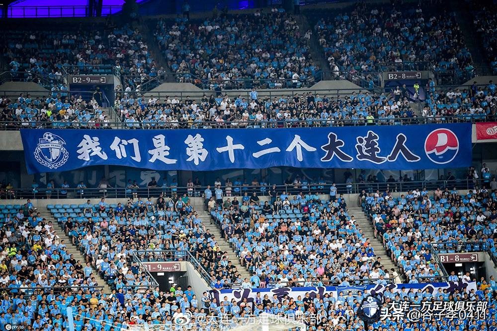 大连人队最近情况,王振澳谈大连人队解散