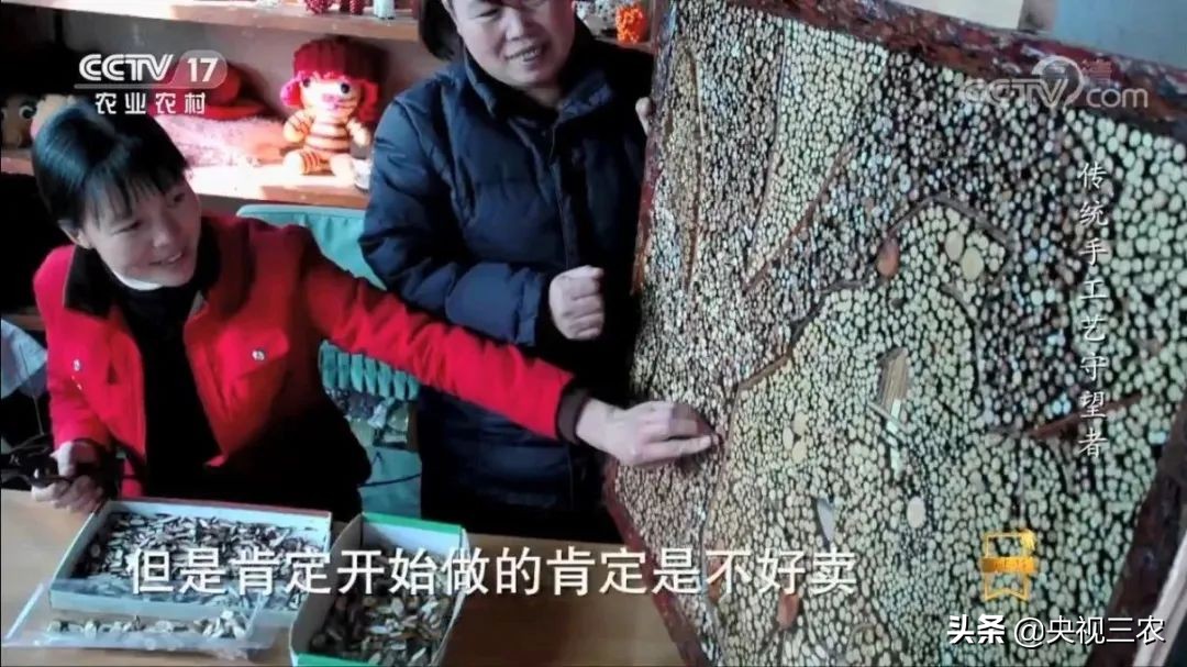 村妇创业项目小生意,农村三姐妹创业艰辛路