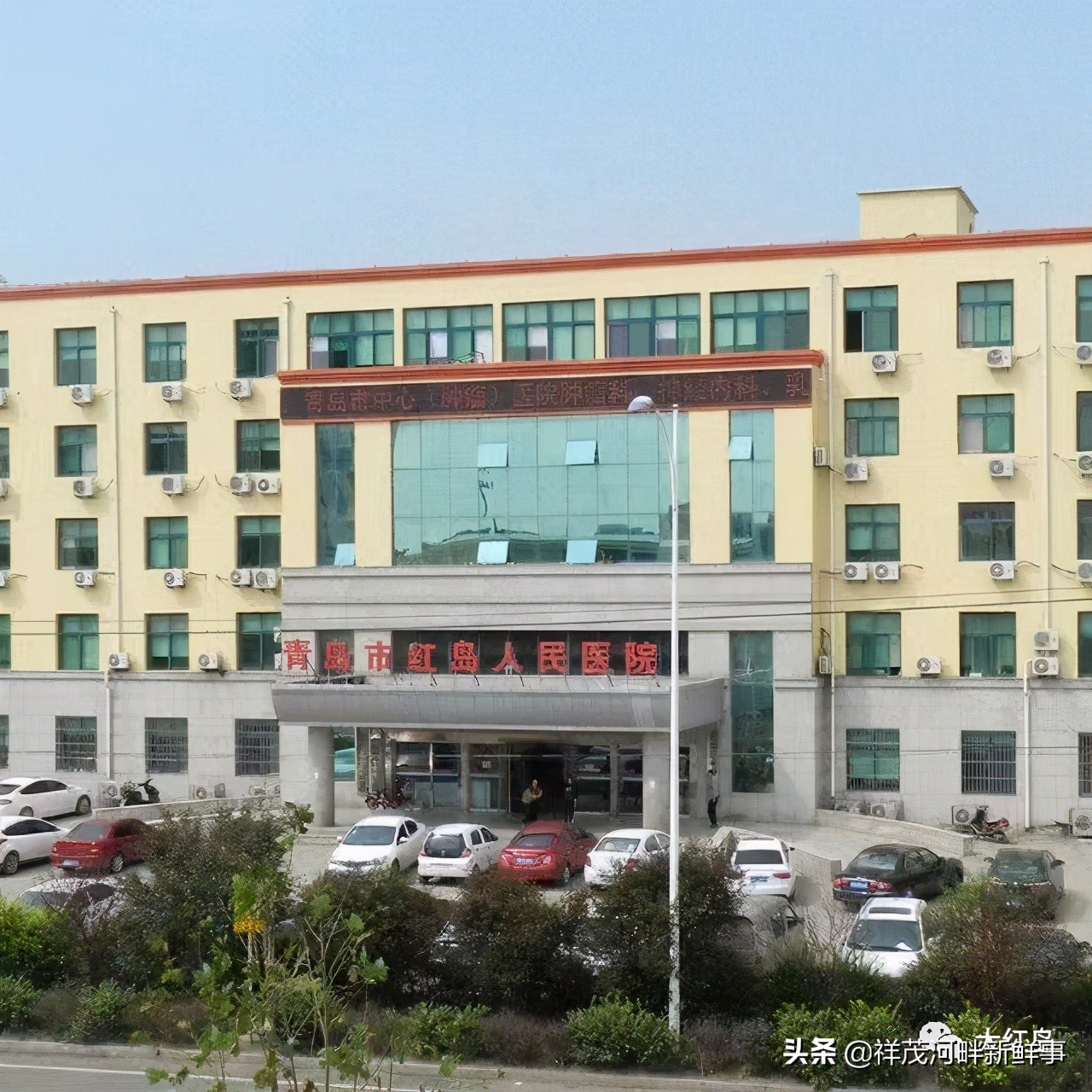 利好！红岛街道将新建卫生院，2021年土方开挖