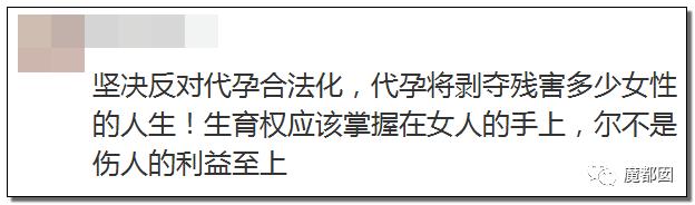 海外代孕有什么危害,代孕是违法的吗在美国