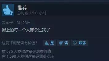 steam平台喜加二,steam喜加二怎么样