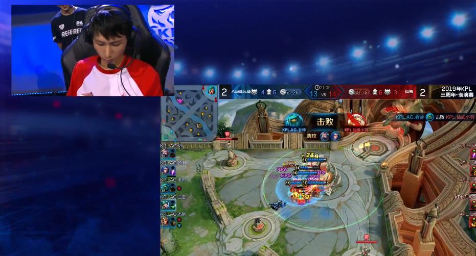 ag梦泪直播间重温历史名场面,ag轻松晋级s组梦泪直播间反应