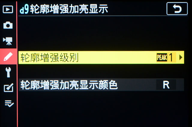 aps-c市场新秀尼康z50详细评测,尼康af50对比z50