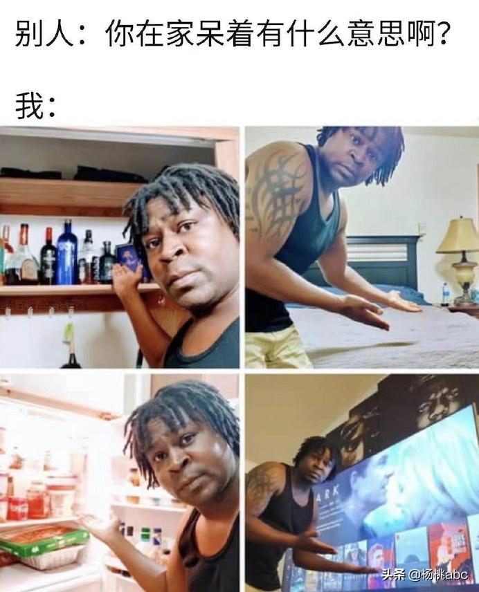 Letsgo!|这个地方竟然这么多综艺节目抢着去?