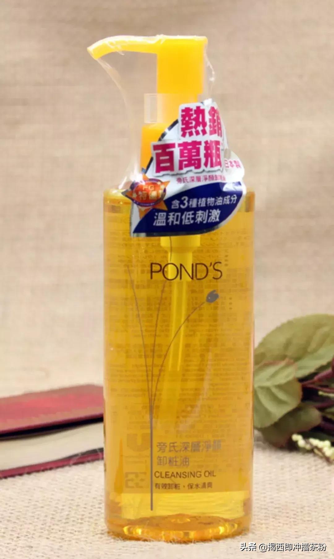 香港万宁健康好物,万宁香港好物