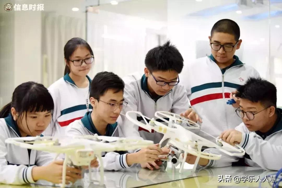 广州市31所区属示范高中,南海实验中学高中