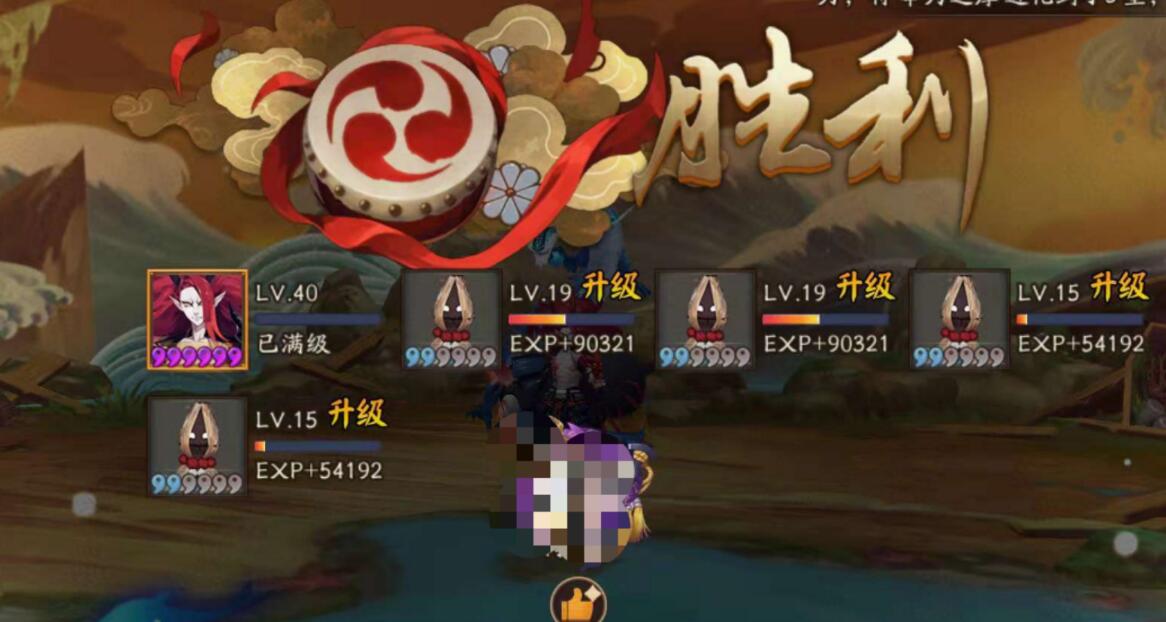 阴阳师石距黑科技攻略,阴阳师愤怒的石距加阴阳师经验吗