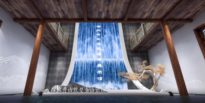 展馆序厅效果图,展馆序厅设计