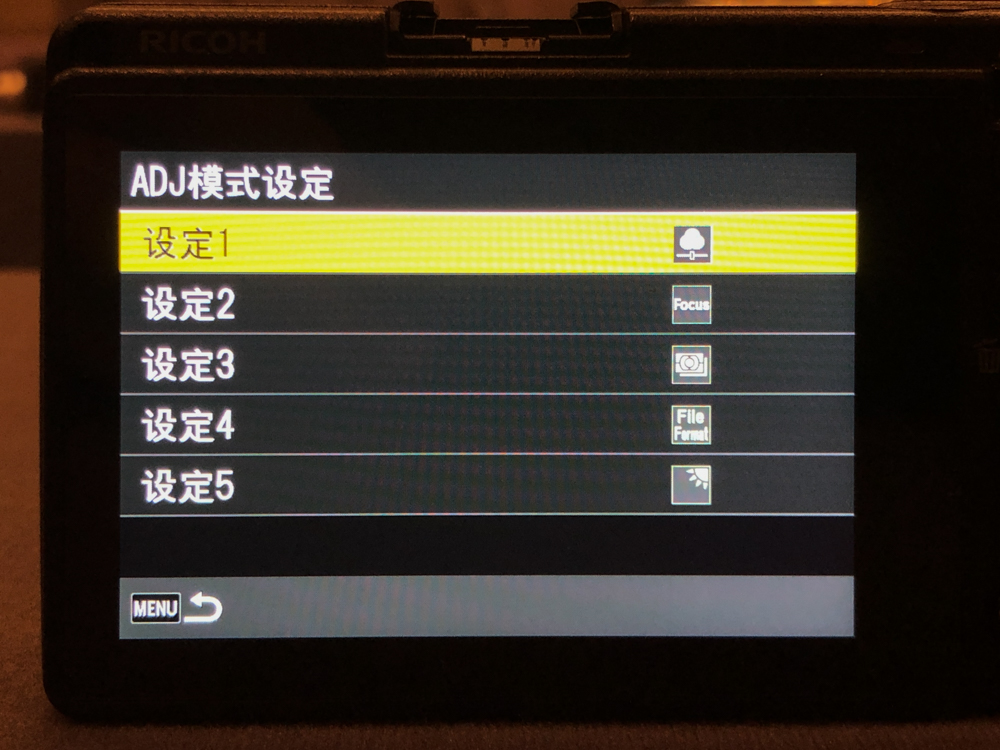 打动老用户的完全体理光GRIII试用体验