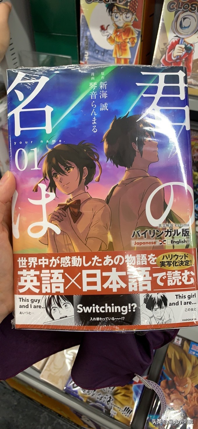 「连载」8天自由行,在东京与关西体验别样岛国风情-大阪(完结)