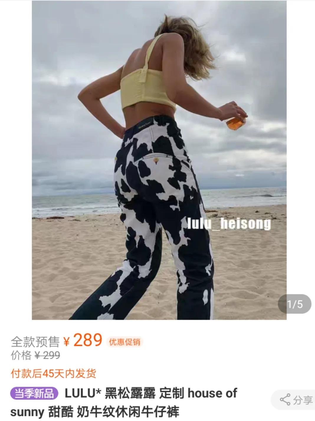 抄袭设计被揭穿,不输大牌的几个独立设计师品牌