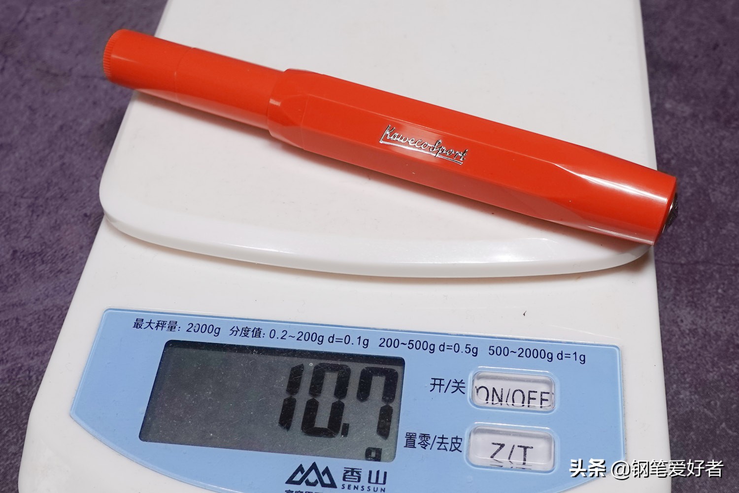 黄铜钢笔!Kaweco黄铜brass运动系列钢笔评测