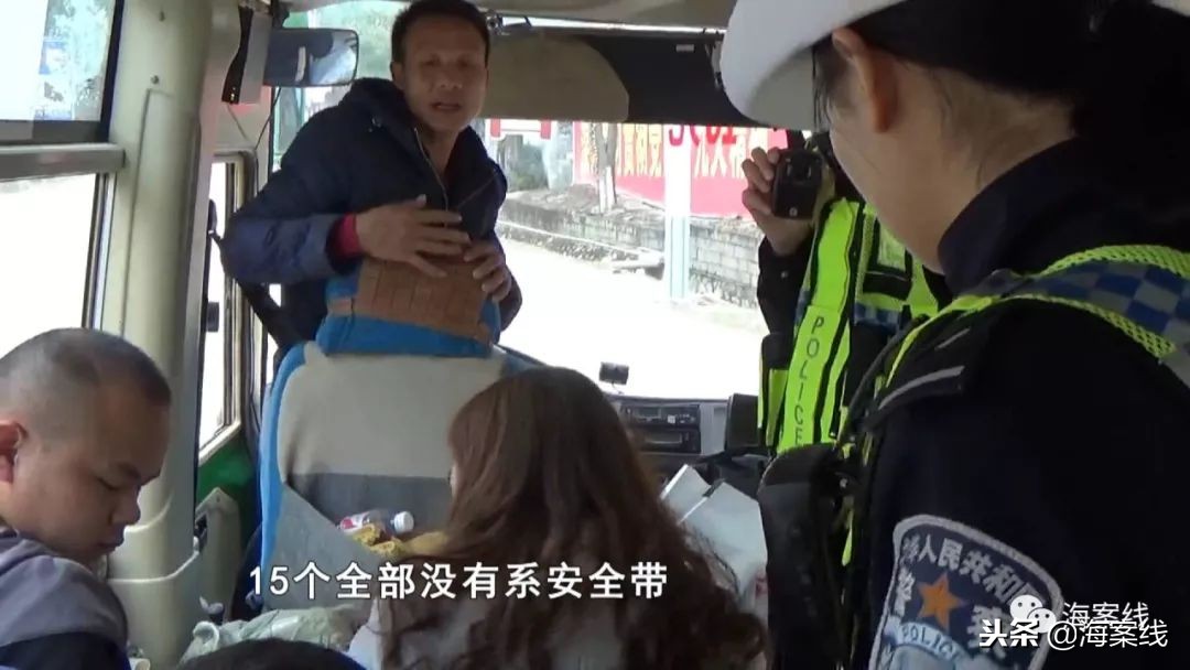 市民发现交警不系安全带,桂林不系安全带怎么处罚