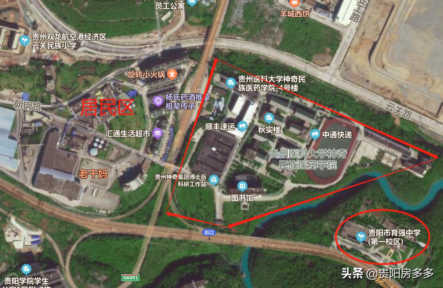 贵阳双龙航空经济开发区未来发展,贵阳双龙新区未来规划图