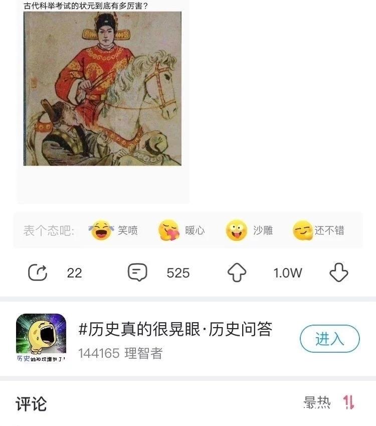 跟姐姐相亲了,相亲姐姐看上妹妹我该怎么办