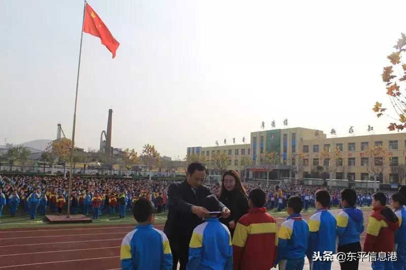 东平小学足球比赛直播,东平小学足球比赛