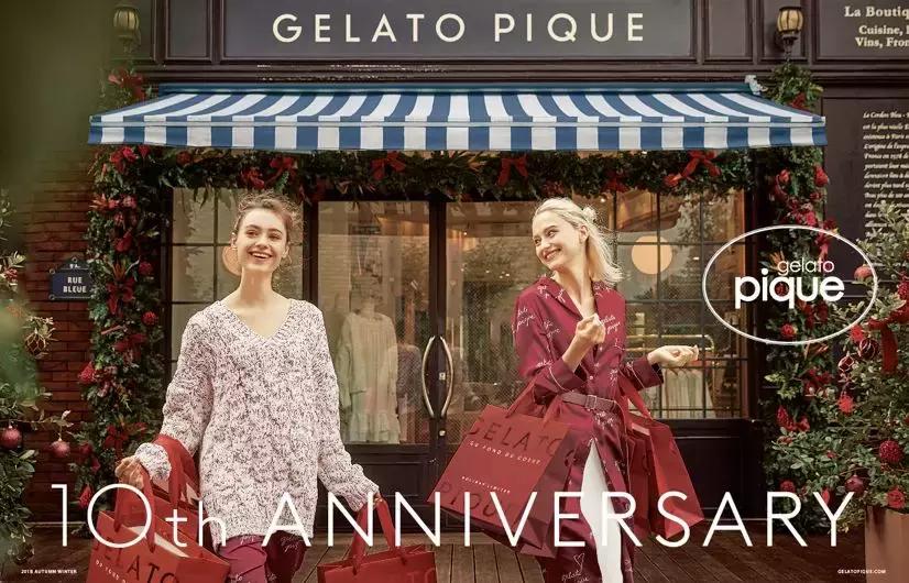 北京最时尚的购物中心,北京品牌最全的购物中心