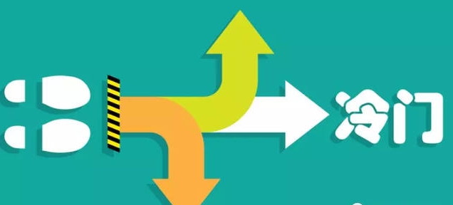 心得分享表,心得分享总结500字