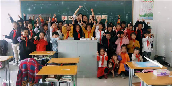 蹇楁効鏀暀鐐逛寒涔℃潙鏁欒偛姊︽兂,杈芥矆鏁欒偛鍦嗘ⅵ鏀暀