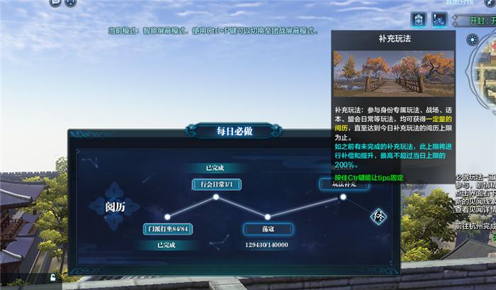 从巅峰到无人问津,mmo为什么被淘汰