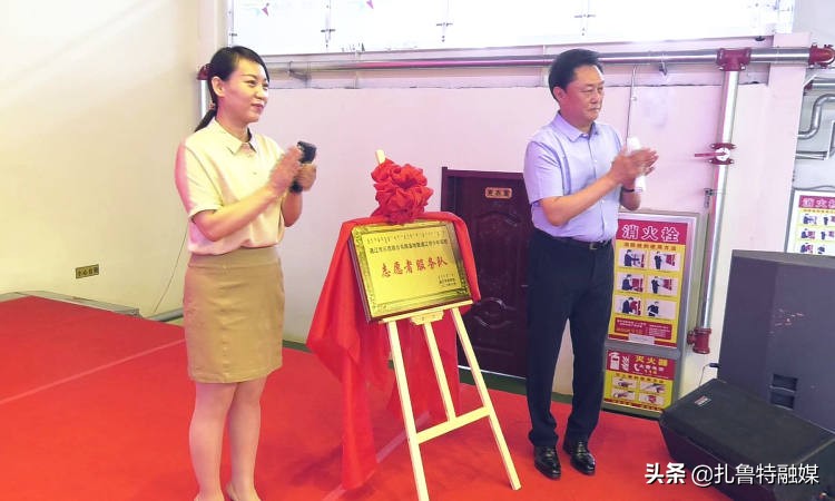 圆梦蒲公英活动的意义,圆梦蒲公英公益活动