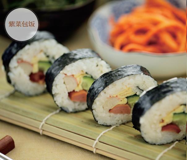 家常方便式紫菜包饭适合带便当,紫菜包饭的卷法小教程