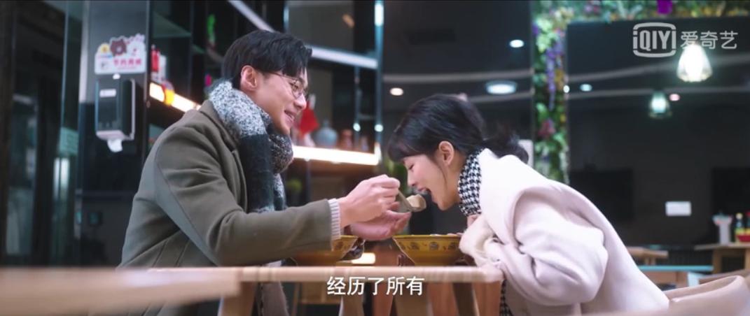 拯救剧荒2019年,杨洋迪丽热巴携手共赴荣耀