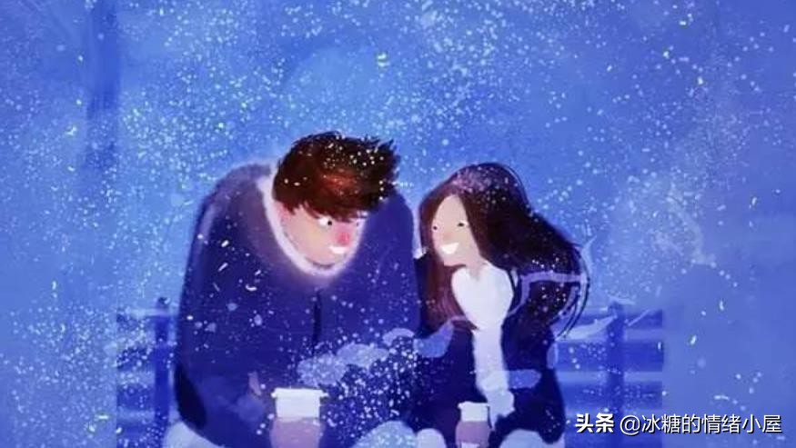 找一个温暖你的爱人相伴到老,真心实意的找一个爱人