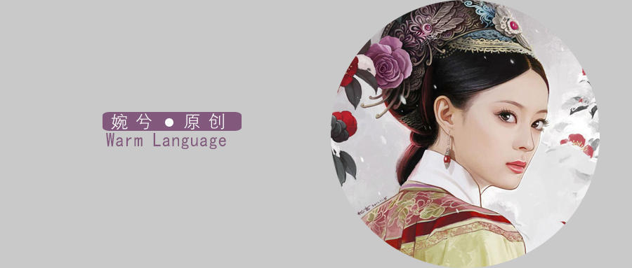 重温甄嬛传感悟,甄嬛传皇帝可怜