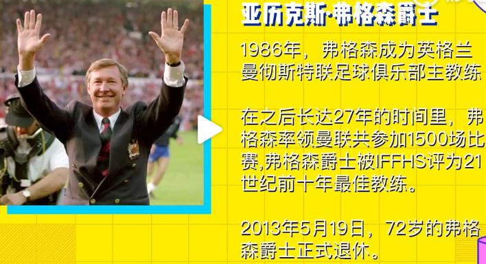 qg林教练最新声明,qg林教练现状