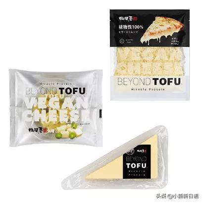 日本十大美食大赏,日本年度大赏