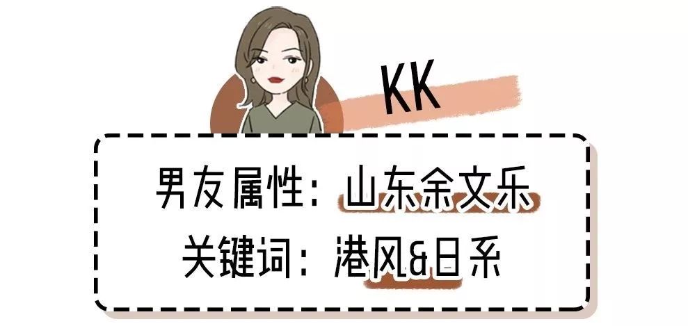 爆改男朋友变明星,爆改男朋友从帅变丑