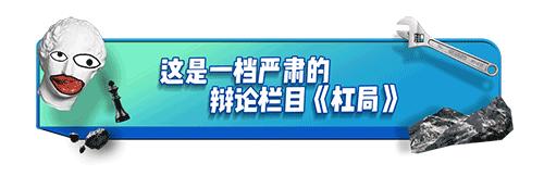沈玉琳颜如晶邱晨,颜如晶陈铭神仙打架