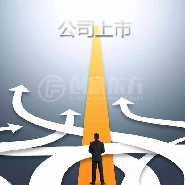 国博电子科创板ipo,ipo科创板