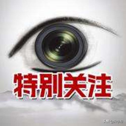 失落的光荣---三线建设五十周年祭