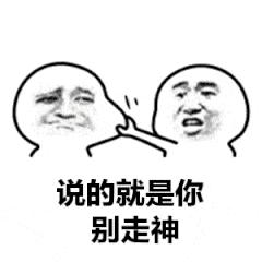 夏季常见皮肤病有哪些,谨防五种夏季高发病