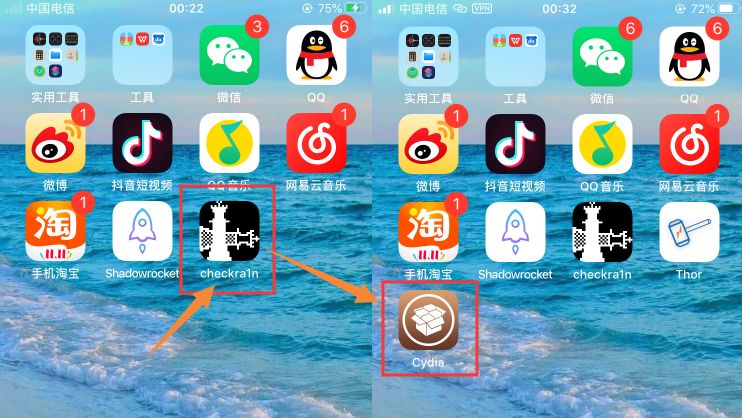 iphone最简单的越狱方法,iphone手机版越狱详细教学