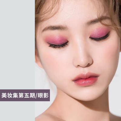 适合有黑眼圈新手的眼影盘,3ce四色眼影盘哪个适合新手