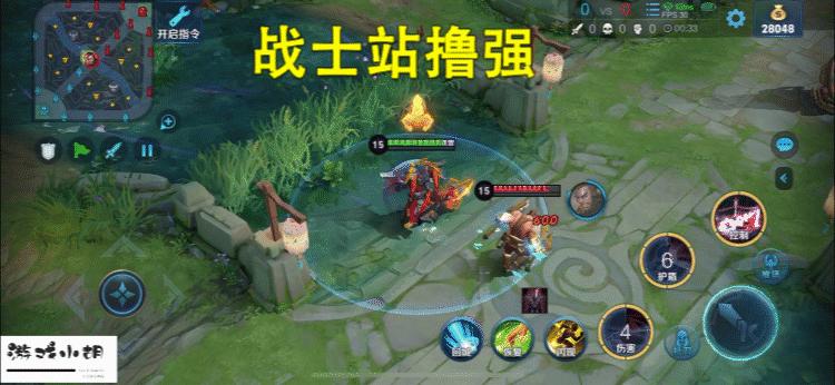 王者荣耀新手18888英雄买谁好,王者荣耀新手用什么英雄上分最快