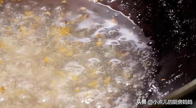 年夜饭上一定要蒸年年有余八宝饭,年夜饭之红糖糯米八宝饭