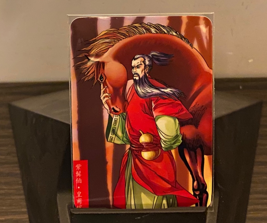 最好看的小浣熊水浒卡,小浣熊水浒卡新老对比