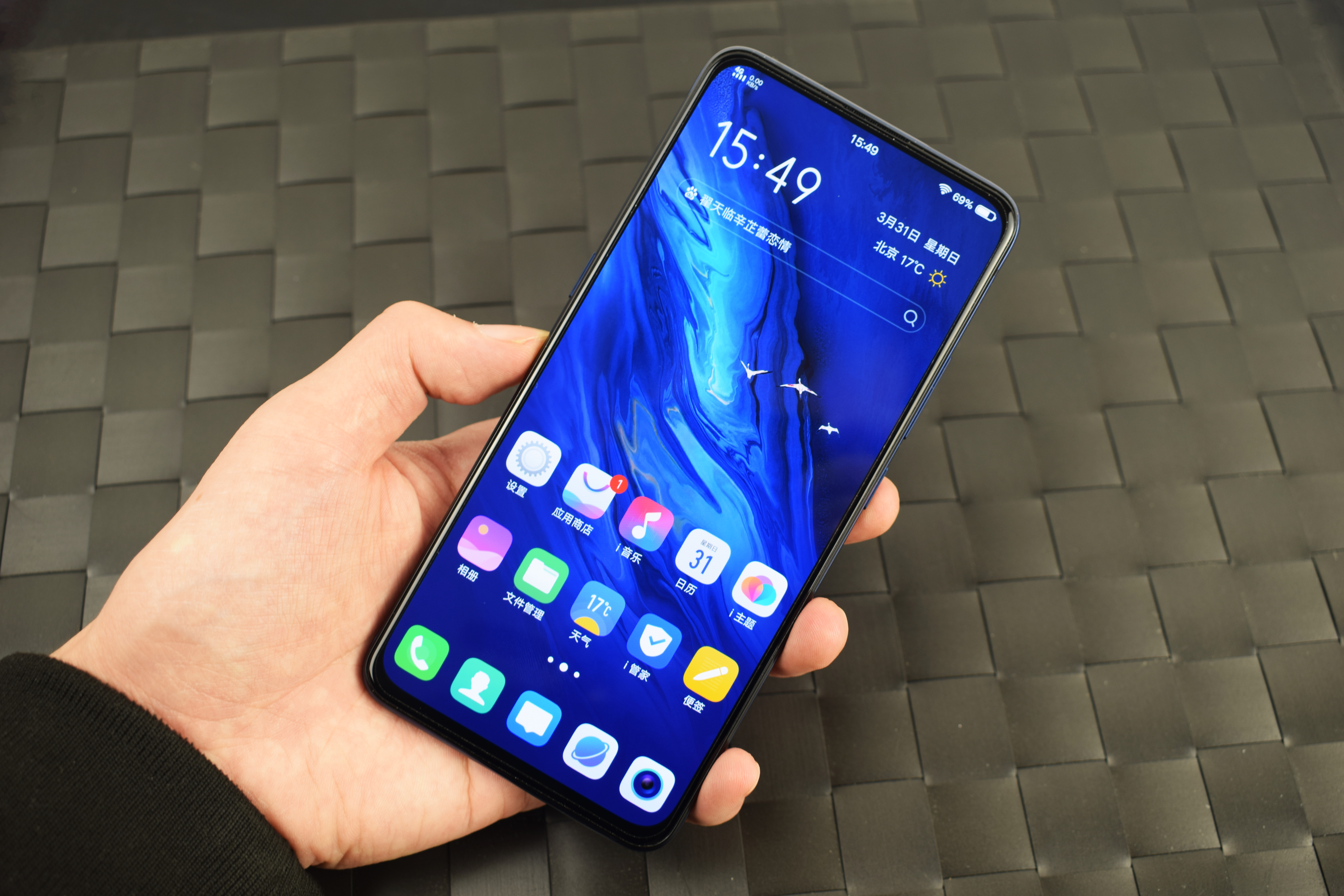 vivox27手机测评,vivox27最新测评