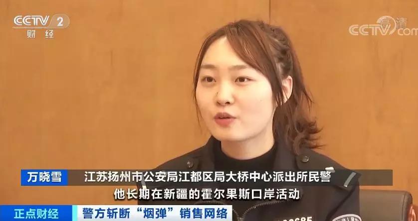 男子买烟怀疑是假烟,男子买假烟被发现