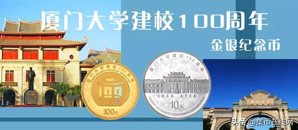 期货报名入口,期货预约报名