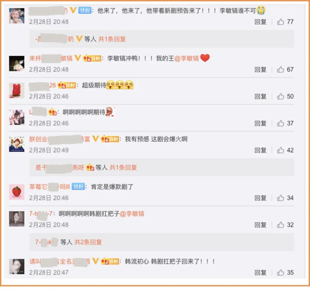 韩国欧巴李敏镐,李敏镐欧巴颜值巅峰